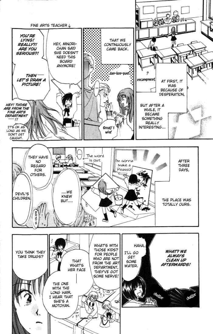 Nanairo no Shinwa Chapter 1.1 page 14 - Chapter 1.1