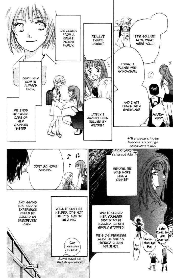 Nanairo no Shinwa Chapter 1.1 page 18 - Chapter 1.1
