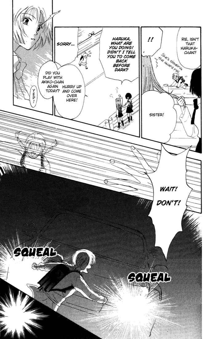 Nanairo no Shinwa Chapter 1.1 page 25 - Chapter 1.1