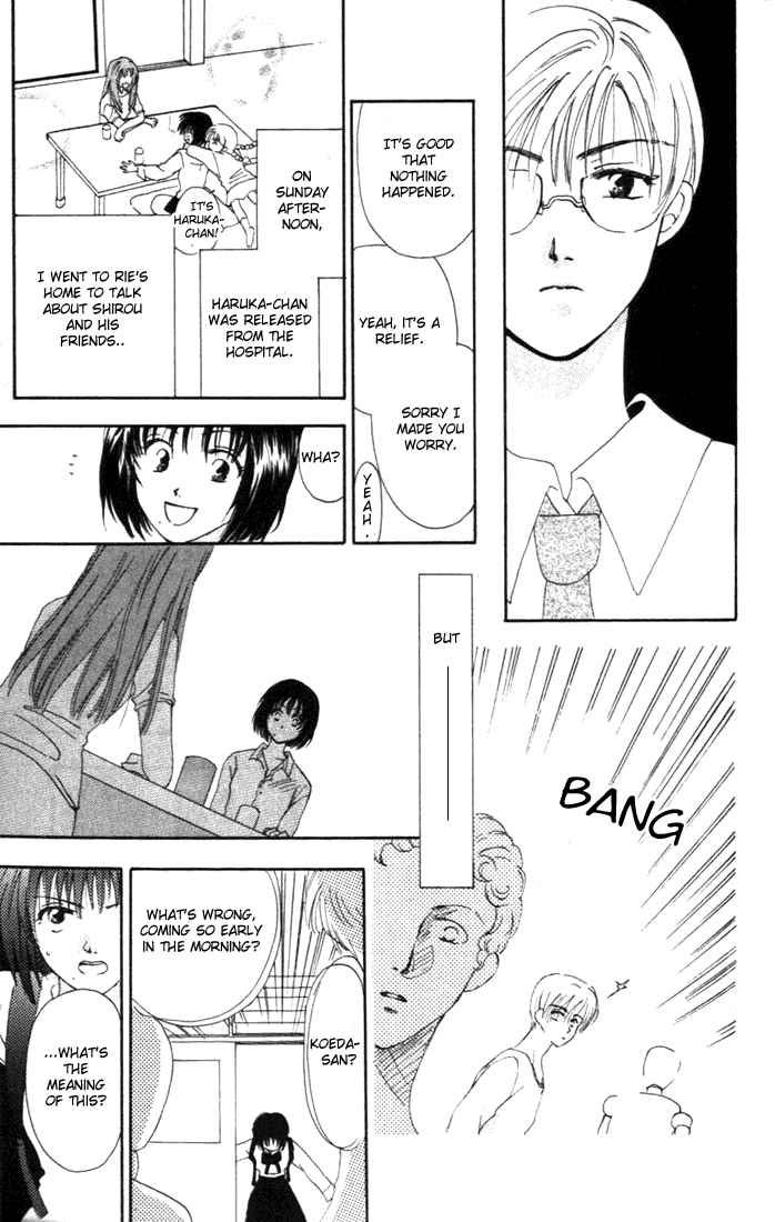 Nanairo no Shinwa Chapter 1.1 page 29 - Chapter 1.1