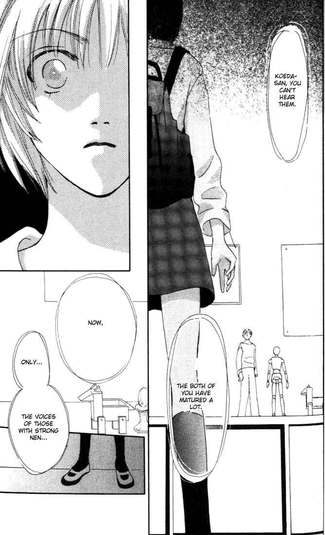Nanairo no Shinwa Chapter 1.1 page 31 - Chapter 1.1