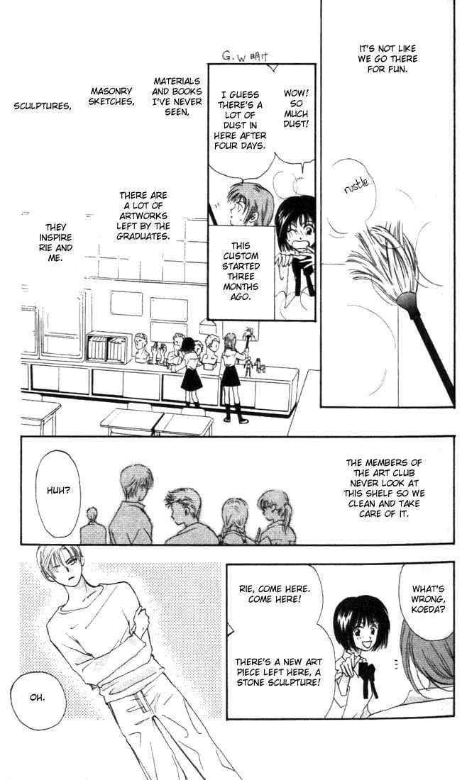 Nanairo no Shinwa Chapter 1.1 page 7 - Chapter 1.1