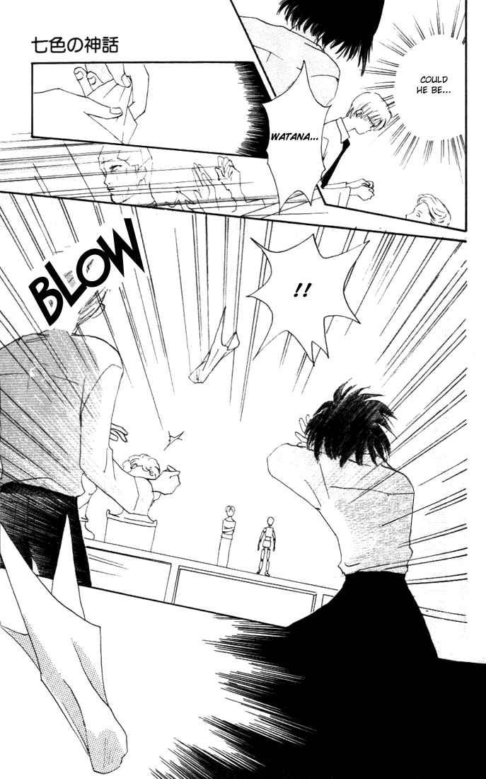 Nanairo no Shinwa Chapter 1.2 page 10 - Chapter 1.2