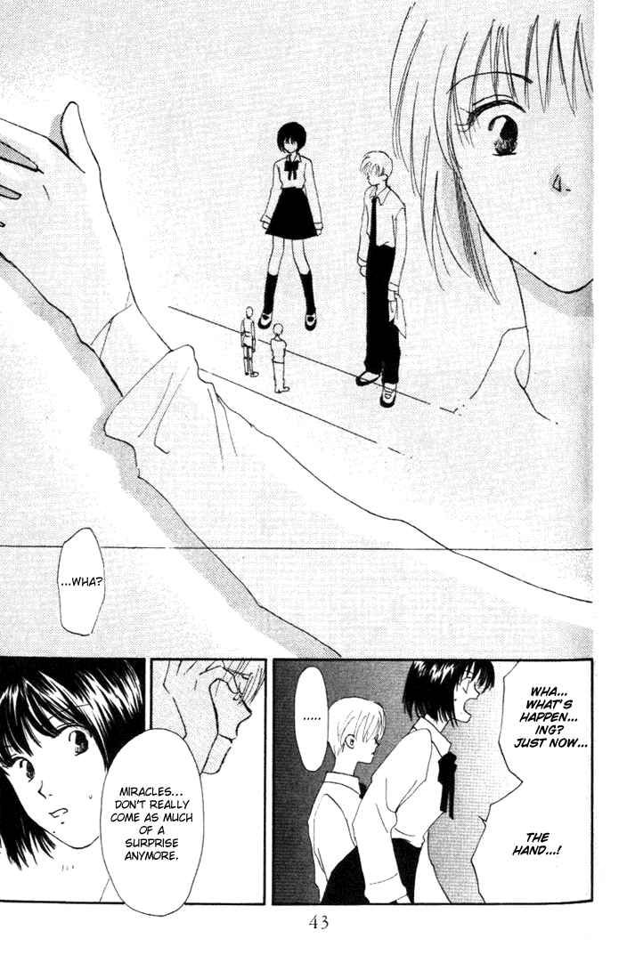 Nanairo no Shinwa Chapter 1.2 page 12 - Chapter 1.2