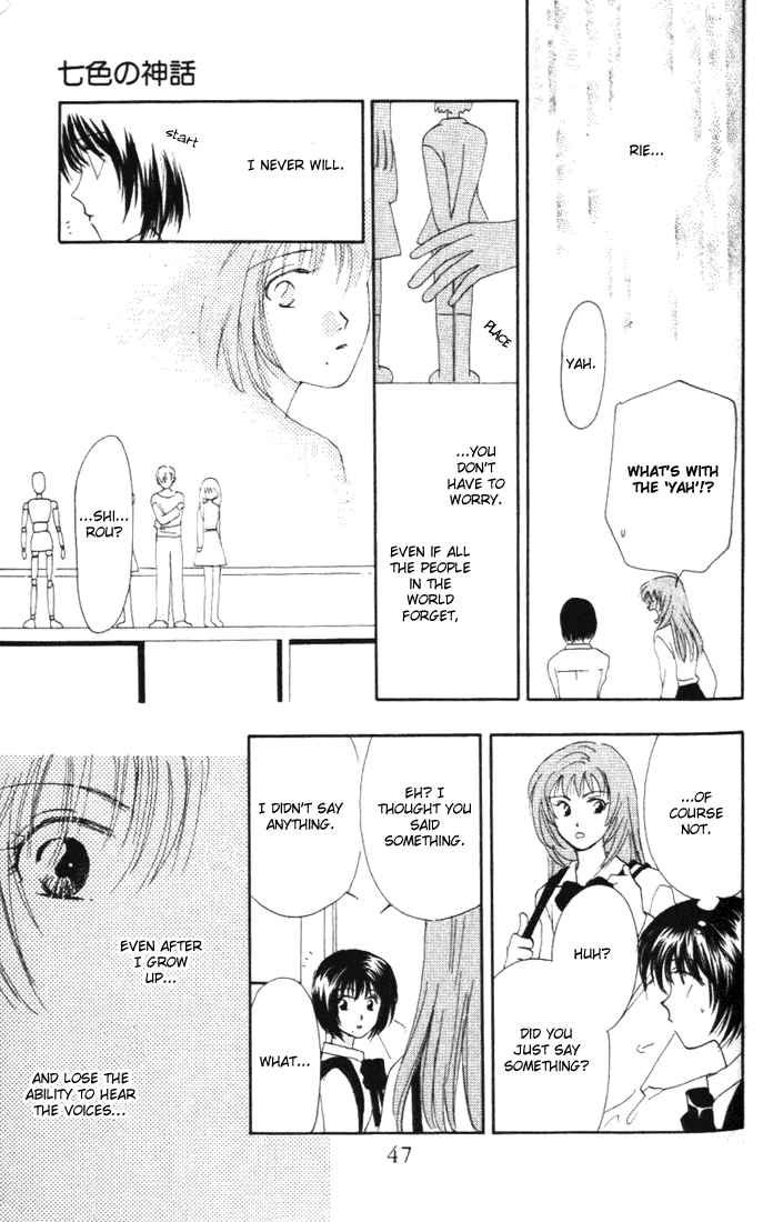 Nanairo no Shinwa Chapter 1.2 page 16 - Chapter 1.2