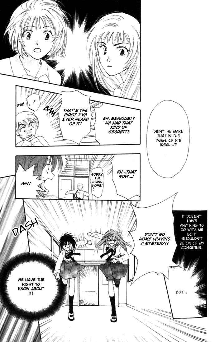 Nanairo no Shinwa Chapter 1.2 page 4 - Chapter 1.2