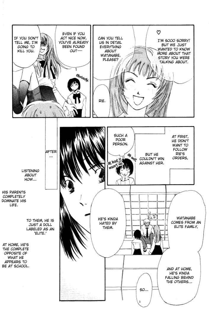 Nanairo no Shinwa Chapter 1.2 page 5 - Chapter 1.2