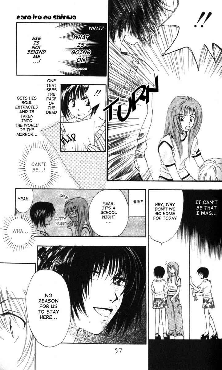 Nanairo no Shinwa Chapter 2.1 page 10 - Chapter 2.1
