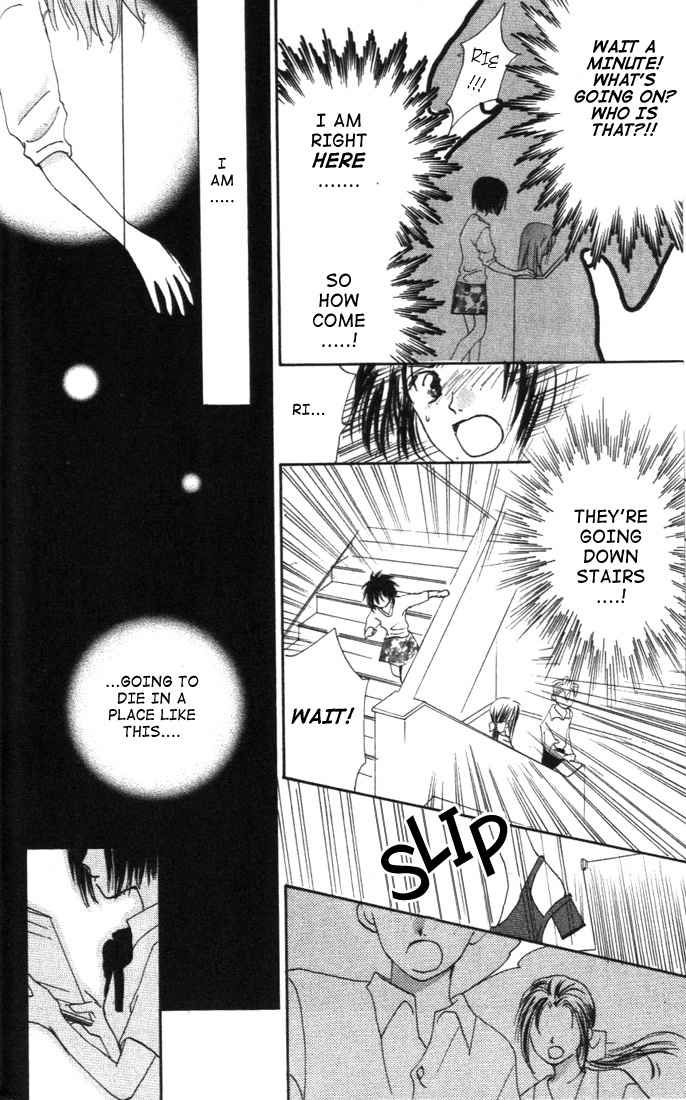 Nanairo no Shinwa Chapter 2.1 page 11 - Chapter 2.1