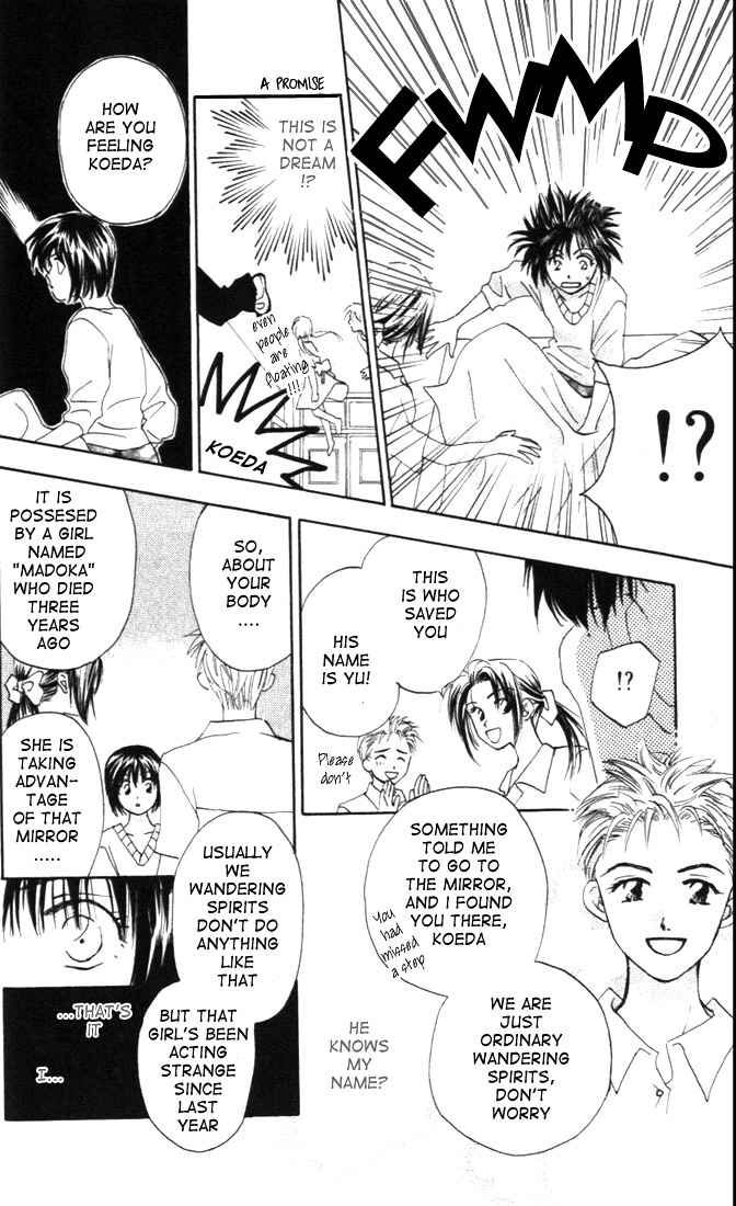 Nanairo no Shinwa Chapter 2.1 page 13 - Chapter 2.1