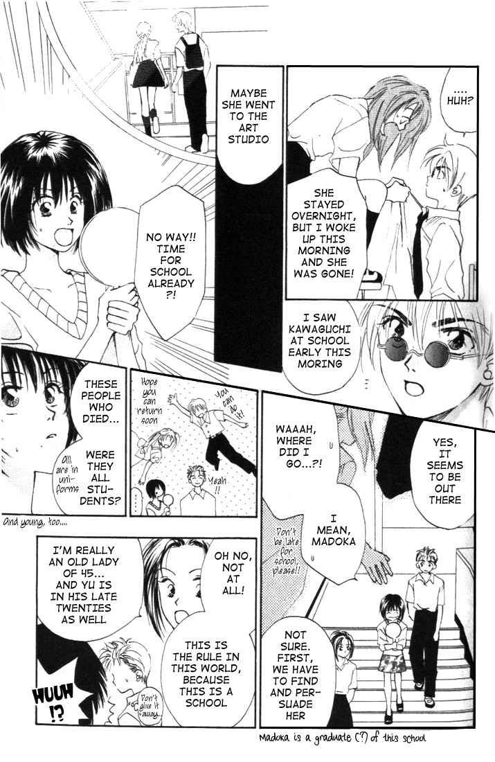 Nanairo no Shinwa Chapter 2.1 page 18 - Chapter 2.1