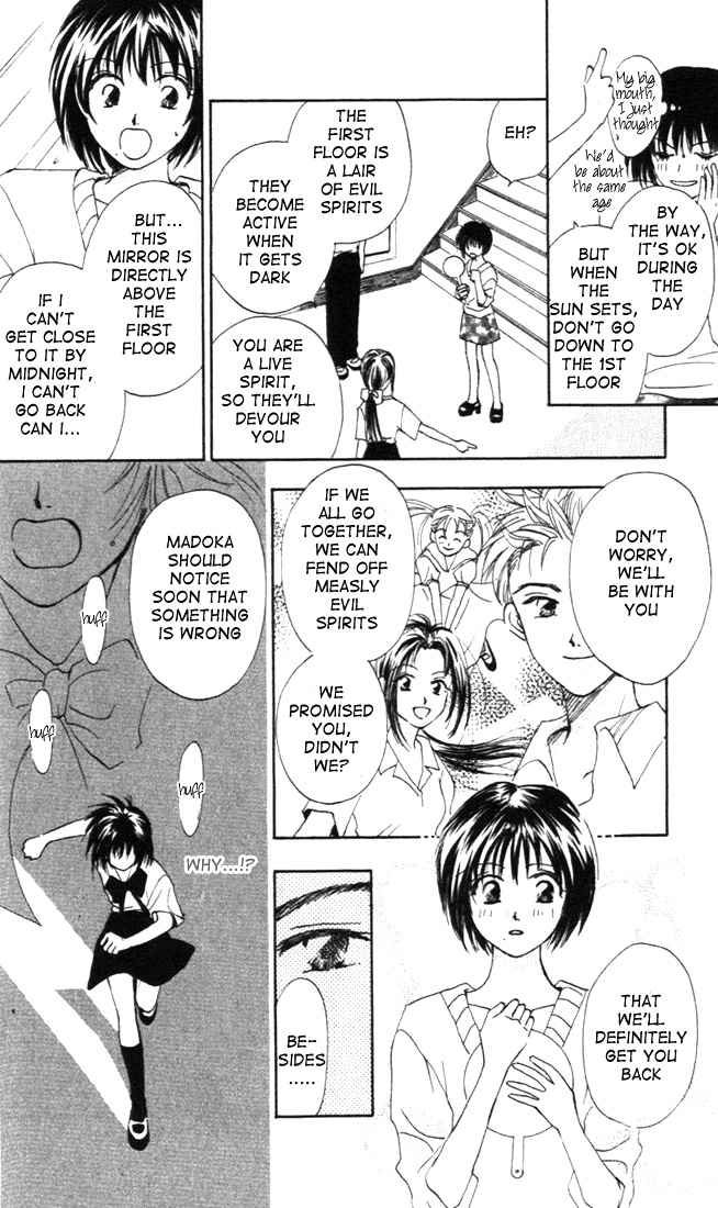 Nanairo no Shinwa Chapter 2.1 page 19 - Chapter 2.1
