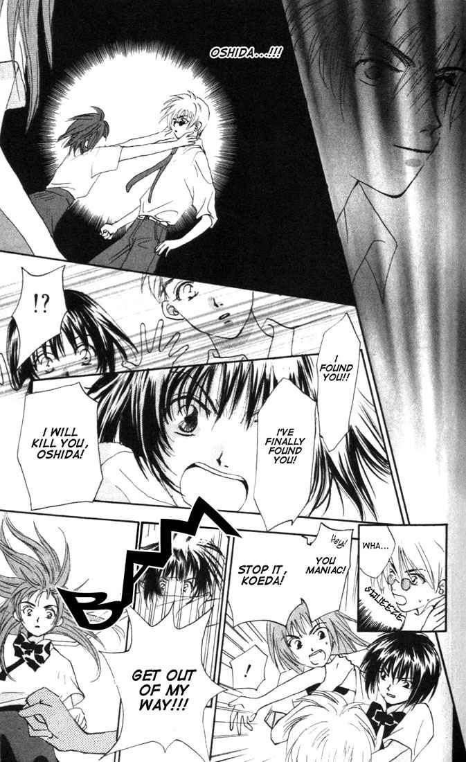 Nanairo no Shinwa Chapter 2.1 page 22 - Chapter 2.1