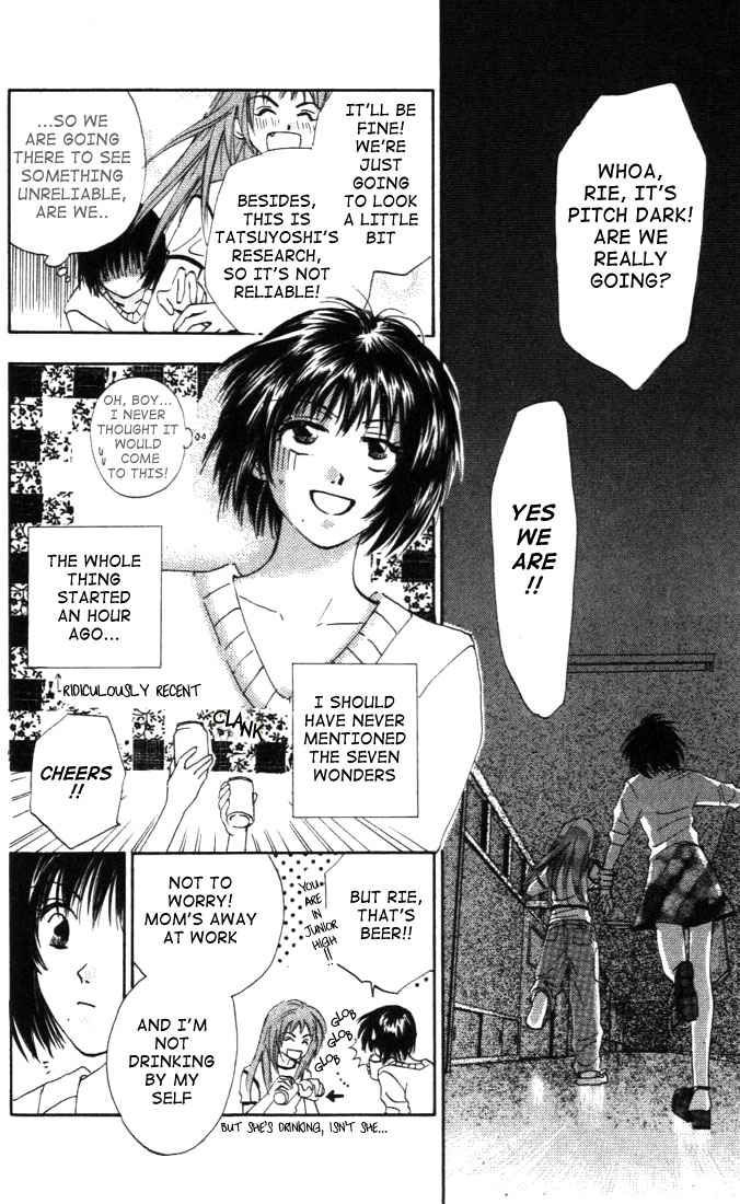 Nanairo no Shinwa Chapter 2.1 page 3 - Chapter 2.1