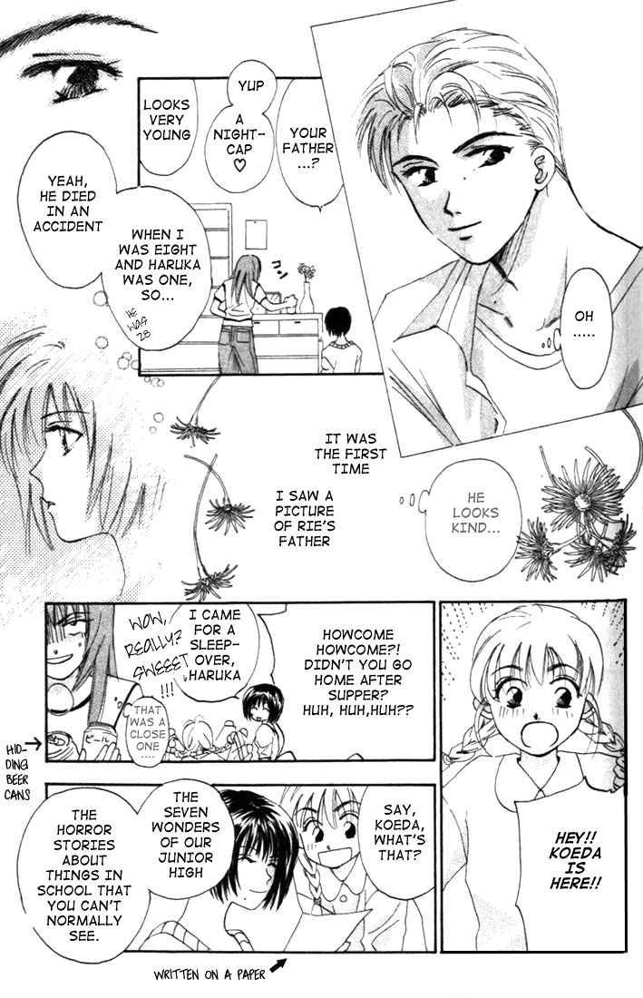 Nanairo no Shinwa Chapter 2.1 page 4 - Chapter 2.1