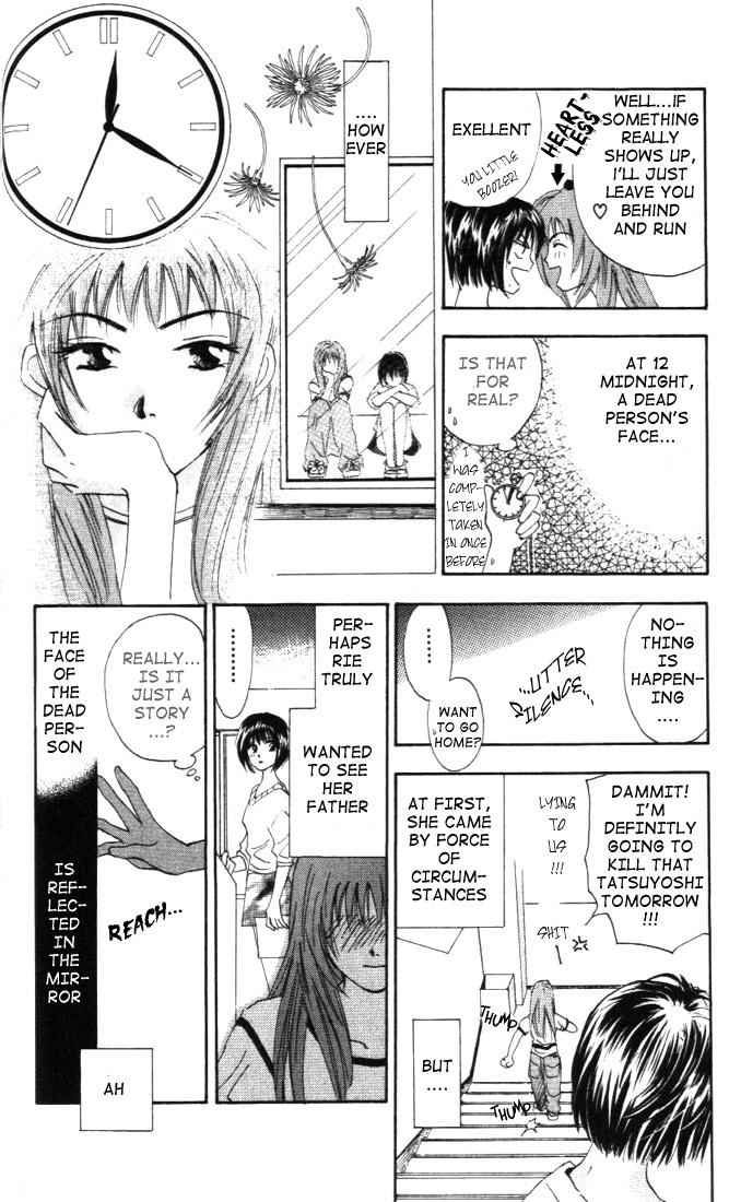Nanairo no Shinwa Chapter 2.1 page 7 - Chapter 2.1