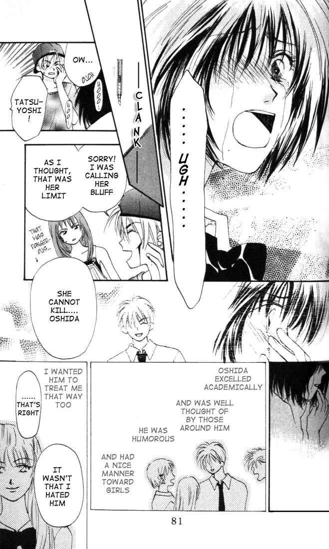 Nanairo no Shinwa Chapter 2.2 page 13 - Chapter 2.2