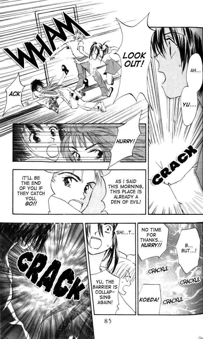 Nanairo no Shinwa Chapter 2.2 page 17 - Chapter 2.2