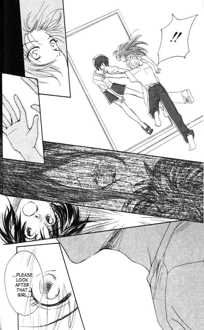 Nanairo no Shinwa Chapter 2.2 page 18 - Chapter 2.2