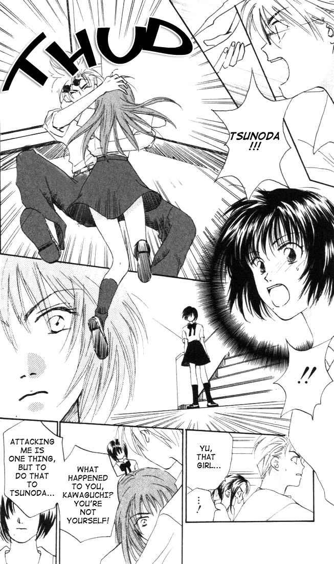 Nanairo no Shinwa Chapter 2.2 page 2 - Chapter 2.2