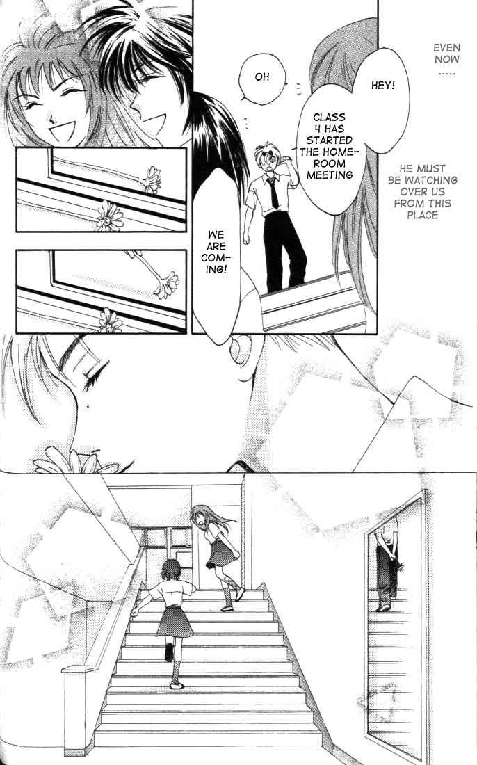 Nanairo no Shinwa Chapter 2.2 page 22 - Chapter 2.2