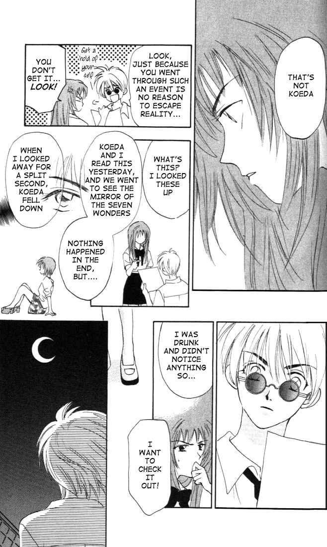 Nanairo no Shinwa Chapter 2.2 page 5 - Chapter 2.2