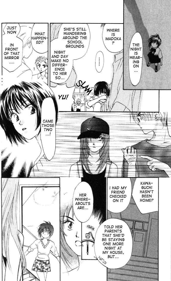 Nanairo no Shinwa Chapter 2.2 page 6 - Chapter 2.2