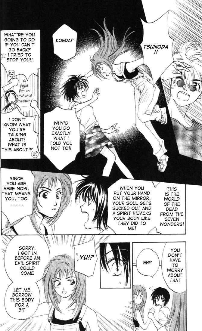 Nanairo no Shinwa Chapter 2.2 page 8 - Chapter 2.2