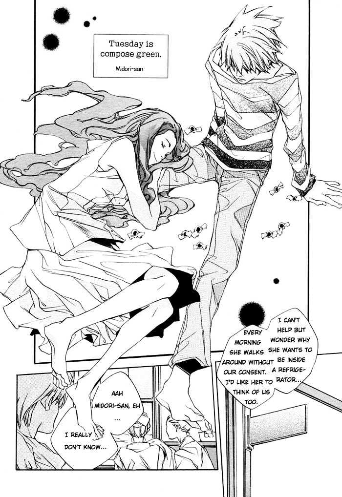 Nanairo Sekai Chapter 4 page 14 - Chapter 4 : 4th week: Refrigerator Chocolate