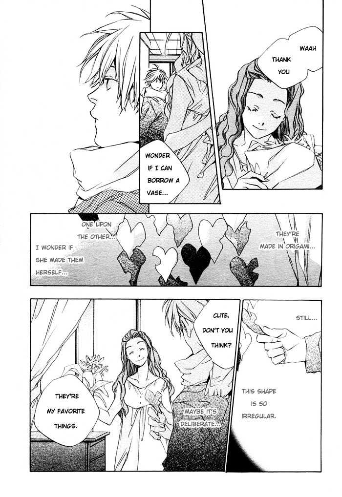 Nanairo Sekai Chapter 4 page 17 - Chapter 4 : 4th week: Refrigerator Chocolate