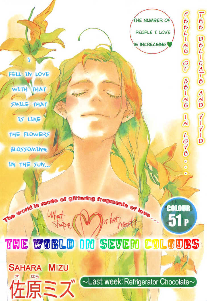Nanairo Sekai Chapter 4 page 2 - Chapter 4 : 4th week: Refrigerator Chocolate