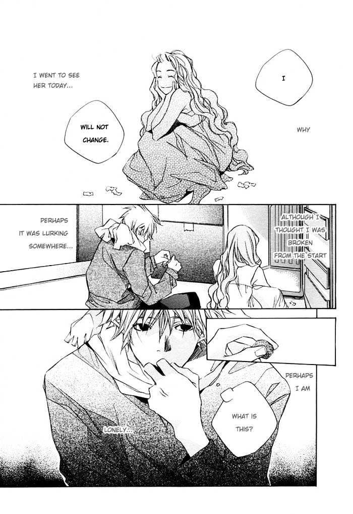 Nanairo Sekai Chapter 4 page 23 - Chapter 4 : 4th week: Refrigerator Chocolate