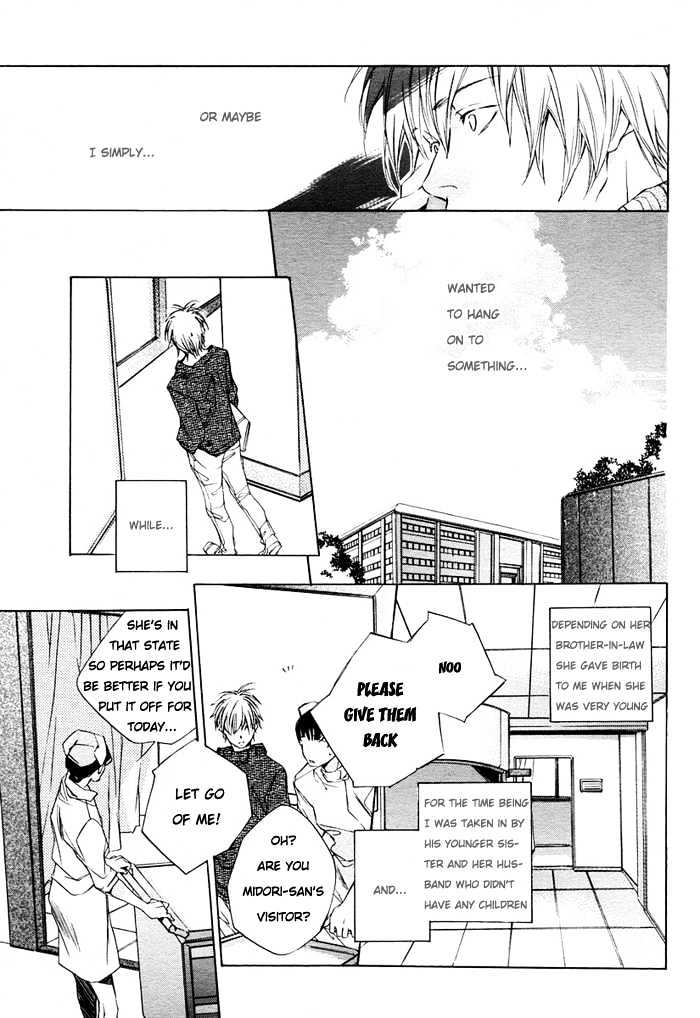 Nanairo Sekai Chapter 4 page 27 - Chapter 4 : 4th week: Refrigerator Chocolate