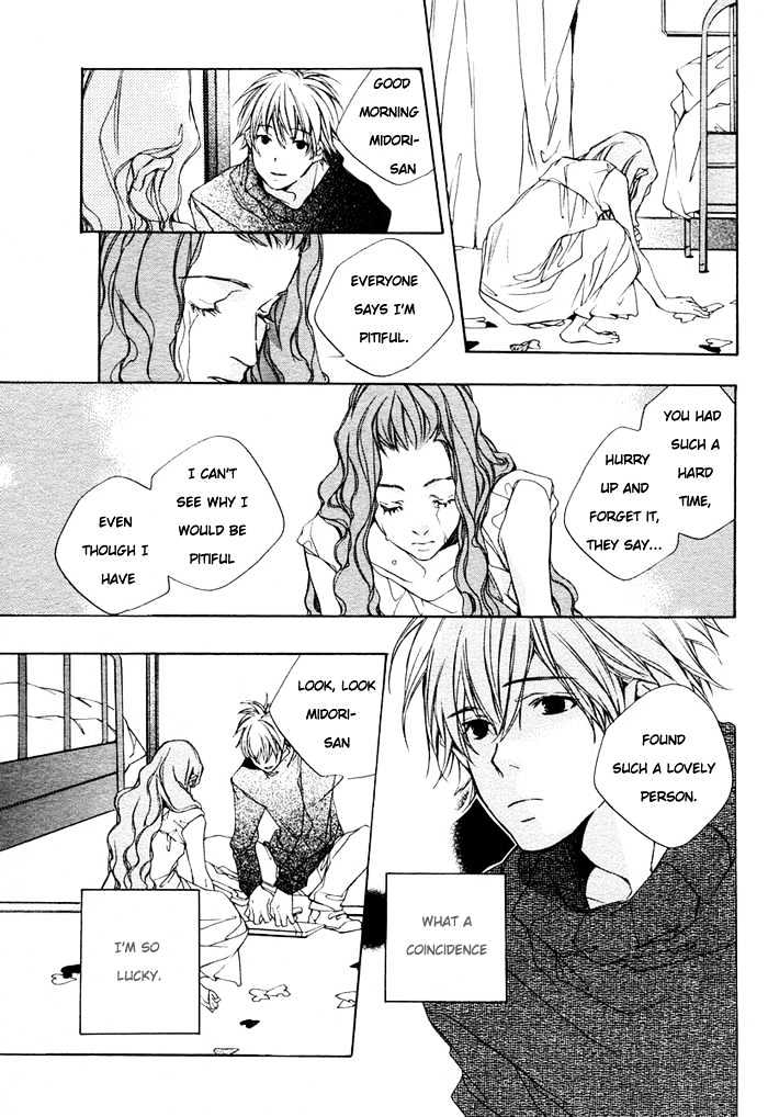 Nanairo Sekai Chapter 4 page 29 - Chapter 4 : 4th week: Refrigerator Chocolate