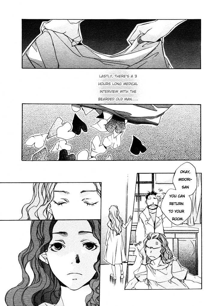 Nanairo Sekai Chapter 4 page 33 - Chapter 4 : 4th week: Refrigerator Chocolate