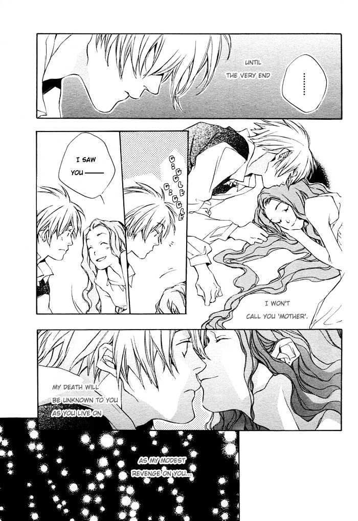 Nanairo Sekai Chapter 4 page 43 - Chapter 4 : 4th week: Refrigerator Chocolate