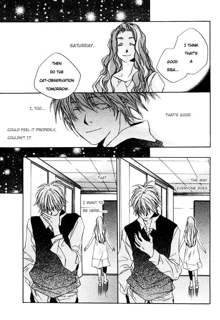 Nanairo Sekai Chapter 4 page 45 - Chapter 4 : 4th week: Refrigerator Chocolate
