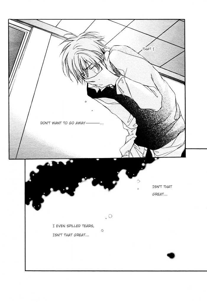 Nanairo Sekai Chapter 4 page 46 - Chapter 4 : 4th week: Refrigerator Chocolate
