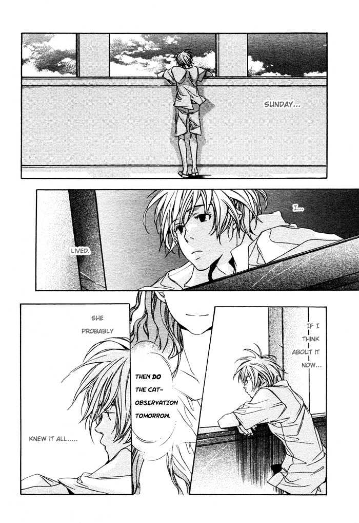 Nanairo Sekai Chapter 4 page 48 - Chapter 4 : 4th week: Refrigerator Chocolate