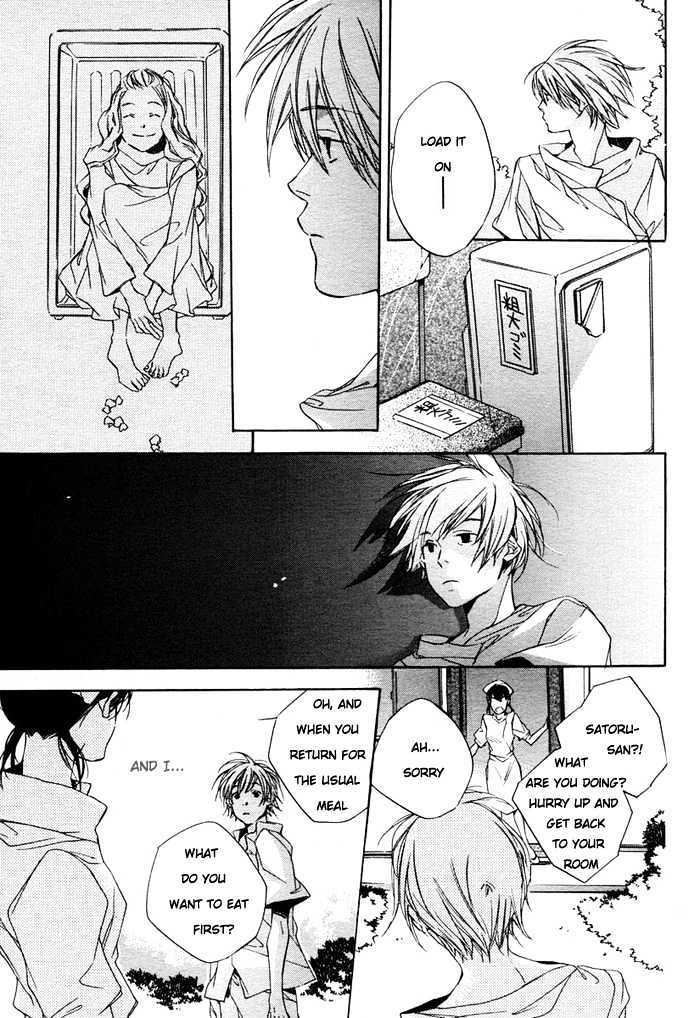 Nanairo Sekai Chapter 4 page 51 - Chapter 4 : 4th week: Refrigerator Chocolate