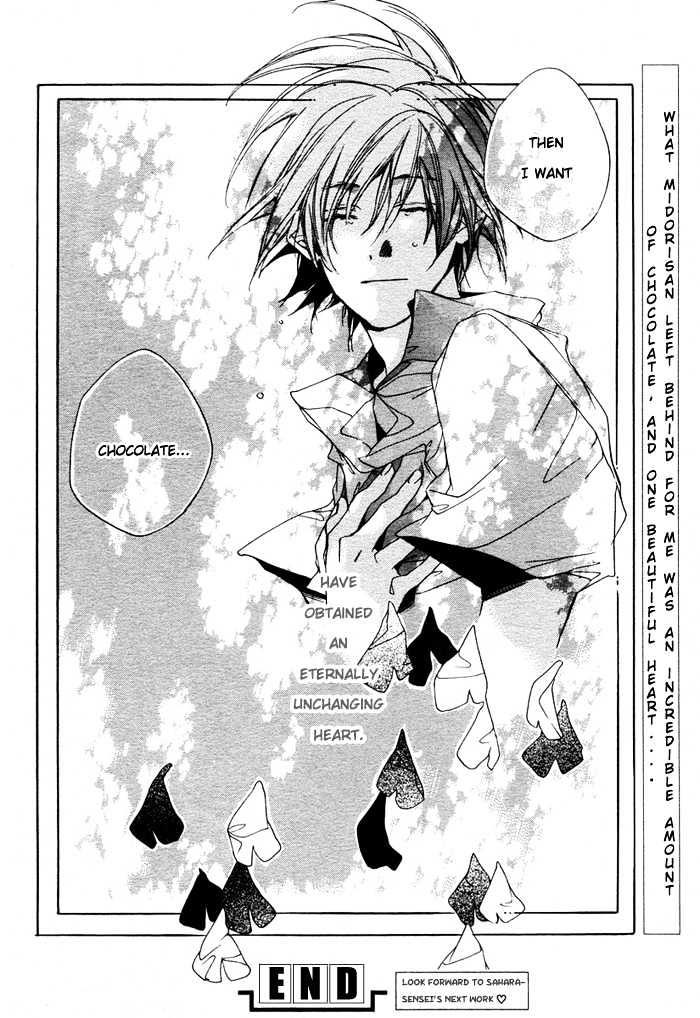 Nanairo Sekai Chapter 4 page 52 - Chapter 4 : 4th week: Refrigerator Chocolate