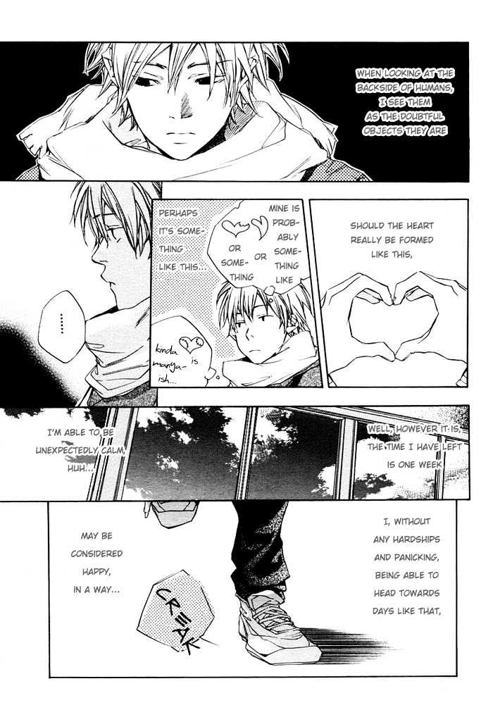 Nanairo Sekai Chapter 4 page 7 - Chapter 4 : 4th week: Refrigerator Chocolate