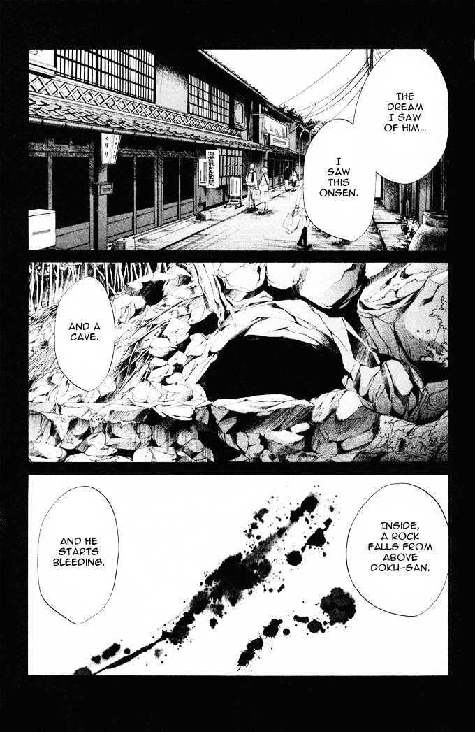 NANAKI Chapter 10 page 31 - Chapter 10