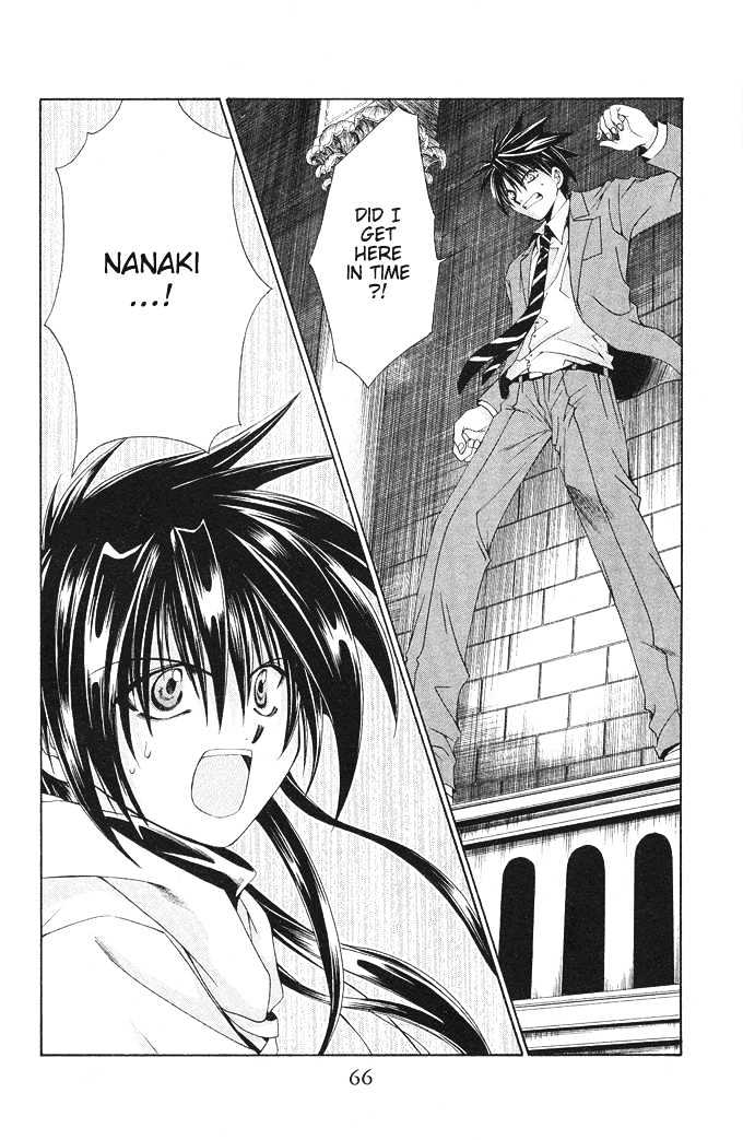 NANAKI Chapter 14 page 31 - Chapter 14