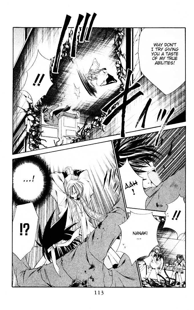 NANAKI Chapter 16 page 18 - Chapter 16