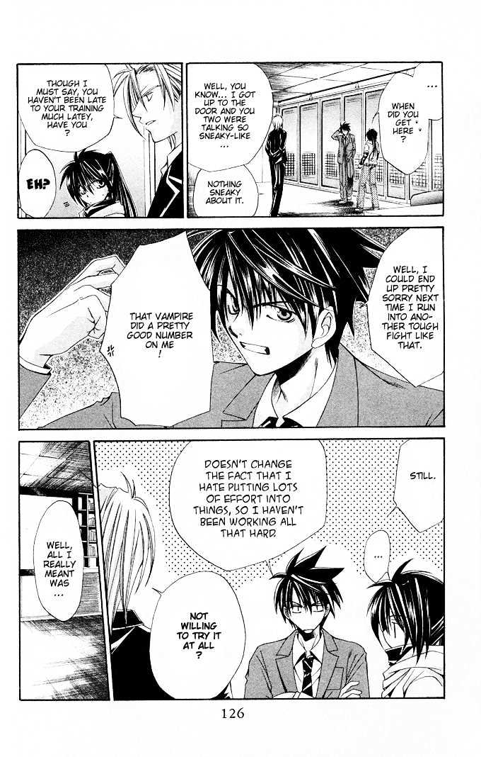 NANAKI Chapter 16 page 30 - Chapter 16