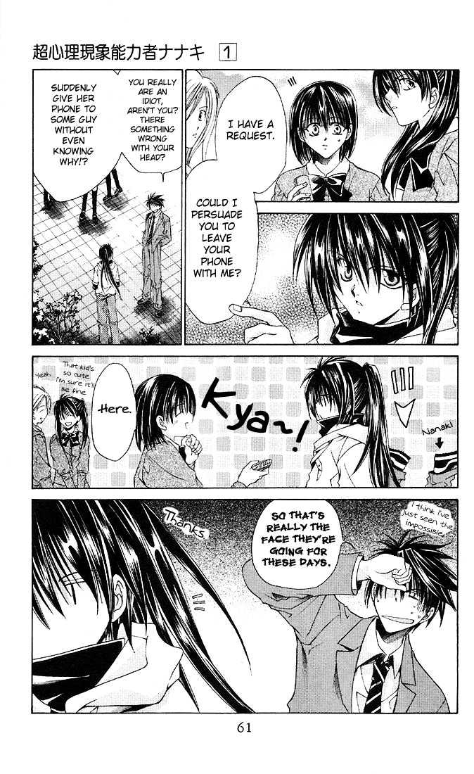 NANAKI Chapter 2 page 16 - Chapter 2