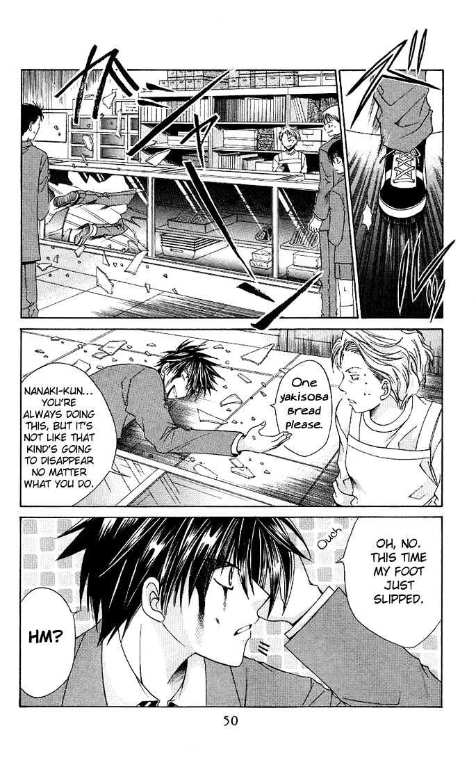 NANAKI Chapter 2 page 5 - Chapter 2