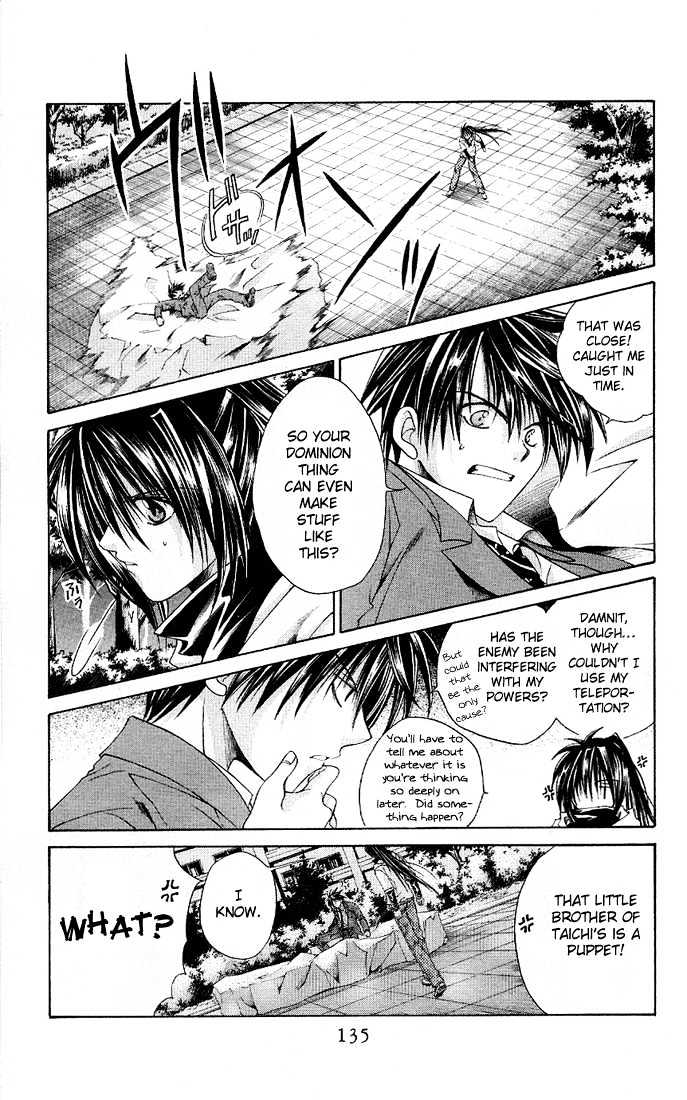NANAKI Chapter 4 page 28 - Chapter 4