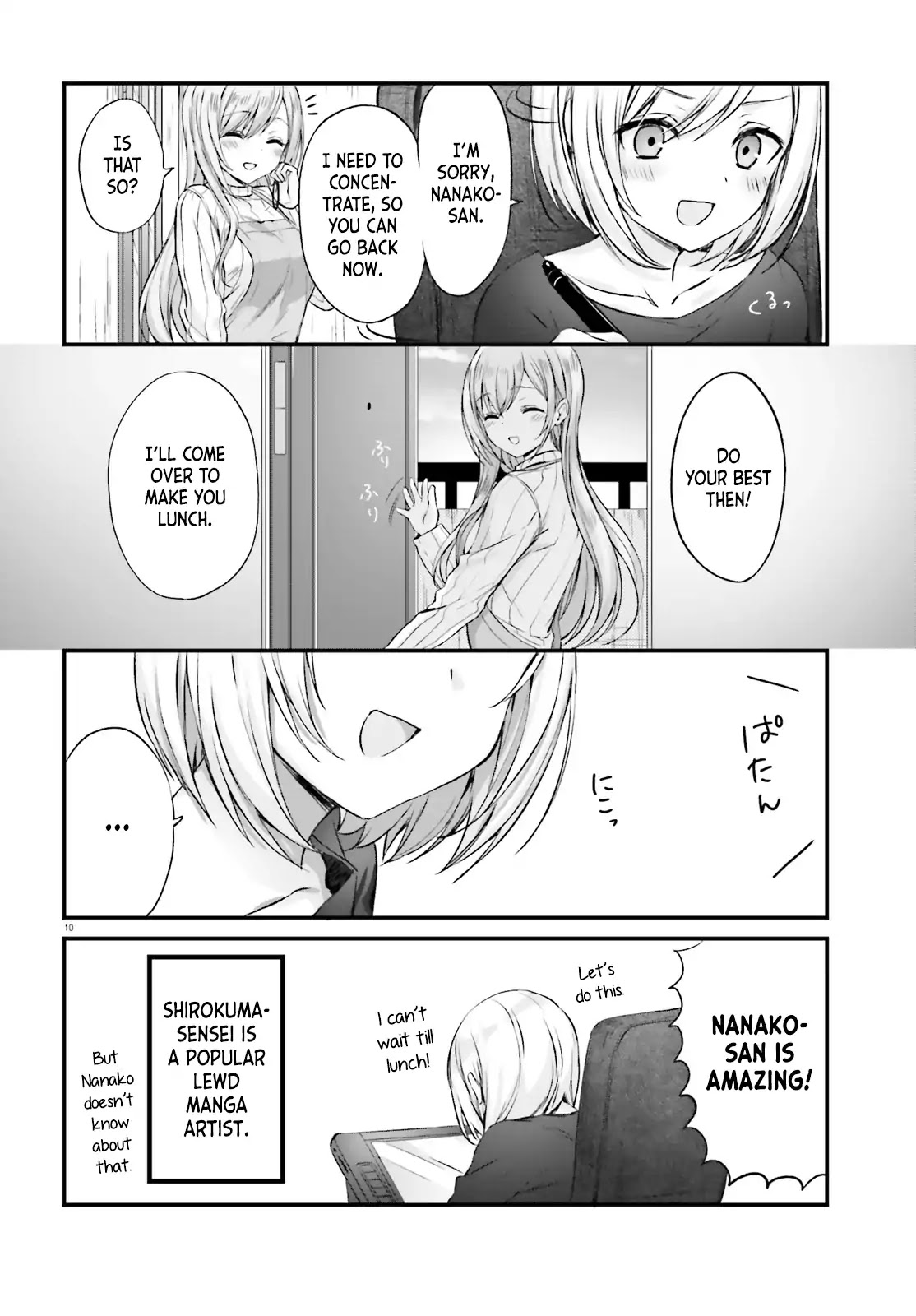 Nanako From The Neighborhood Chapter 1 page 12 - Chapter 1: Nanako-san and The Cleaning